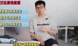 丰县最新爆料新闻视频,视频揭露惊人真相，事件引发社会关注