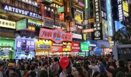 长沙夜生活最新爆料,揭秘这座城市的夜晚魅力新地标